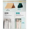 imageSONGMICS Velvet Hangers 30 Pack NonSlip Clothes Hangers Suit Hangers with Shoulder Notches Pants Bar 360 Swivel Hook SpaceSaving for Closet Ink Black UCRF029B03Forest Green