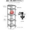 imageSONGMICS LGR023BK Rack 118 inches 30 cm Metal Rack Open Rack Slim Width 30 Steel Rack 5 Tiers Gap Storage Shelf Slim Kitchen Wagon Bathroom Storage Storage Rack Advanced Adjustable