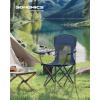 imageSONGMICS Oversized Lumbar Support Camping Chair HeavyDuty Outdoor Folding Chair Comfortable Padded Glamping Cooler Bag Weight Capacity 450 lb Slate Gray UGCB066G01Harbor Blue