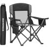 imageSONGMICS Camping Chair Folding Lawn Chair with Cooler Bag 352 lb Weight Capacity Adjustable Armrests with Cup Holder Storage Bag Breathable Nylon Mesh for Sports Games Harbor Blue UGCB060Q01Ink Black