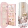 Jelly Pink + Cream White