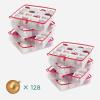 imageSONGMICS Set of 2 Large Christmas Ornament Storage Boxes 16 Trays Hold 256 Balls up to 3Inch Plastic Christmas Storage Containers with Lids Dual Zippers Side Handles Sandy Gold URFB029A07Cherry Red